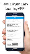 Learn English in Tamil - Complete Speaking Course Screenshot 3