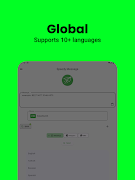 शीघ्र भेजें स्क्रीनशॉट 7