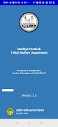 MPTAASC - Hostel скриншот 4