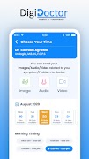 برنامه‌نما DigiDoctor عکس از صفحه