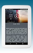 Films 截圖 5