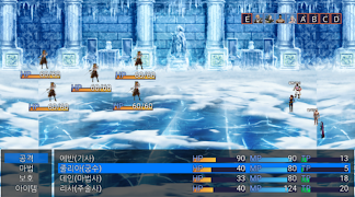 데드 캐슬 액션 RPG 스크린샷 2