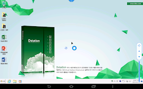 برنامهنما elcloud عکس از صفحه