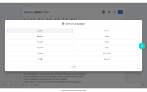 SecureNote Screenshot 7