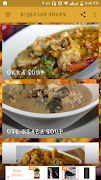 Nigerian Soups screenshot 1