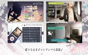 Collar×Malice -Unlimited- स्क्रीनशॉट 7