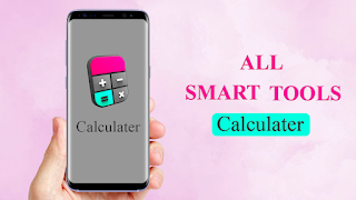 Smart Tools All in One Tools screenshot 3