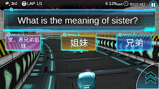 Space Racer screenshot 2