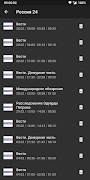 FastoTV screenshot 2