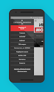 INTAIM AUTO screenshot 7
