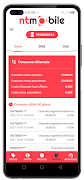 NTMobile اسکرین شاٹ 3