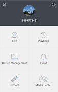 AntarView screenshot 2