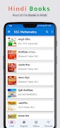 SSC Mathematics Book App Ekran Görüntüsü 1