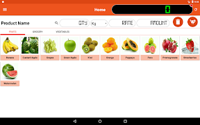 Retail Barcode screenshot 4
