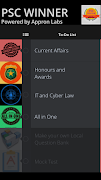PSC WINNER اسکرین شاٹ 3