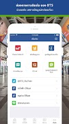 برنامه‌نما BTS SkyTrain عکس از صفحه