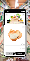 מכולת הזהב ภาพหน้าจอ 3