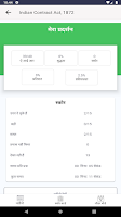 Yeps Academy ảnh chụp màn hình 2