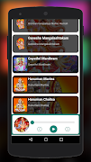 All God Wallpapers ภาพหน้าจอ 5