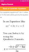 Algebra Formula स्क्रीनशॉट 6