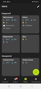 dS Smart Home screenshot 1