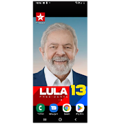 PT Wallpaper imagem de tela 3