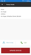 Alkarsf Express Mobile screenshot 6