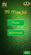 99 Mosque Puzzles 스크린샷 2