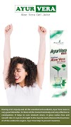 Aayur Cure syot layar 2