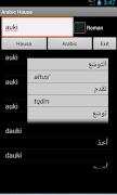 Hausa Arabic Dictionary screenshot 1