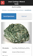 Smart Geology- Mineral Guide 截圖 2