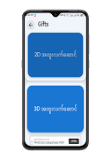 Live Lottery screenshot 7