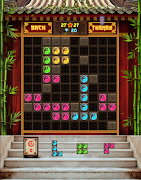 Block Puzzle Plus: China style Screenshot 4
