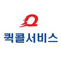 퀵콜 - 배달 주문 앱