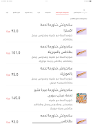 Fast App 스크린샷 4