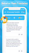 All Language Translator 截圖 1