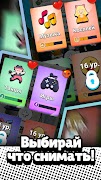 KitKot House screenshot 2