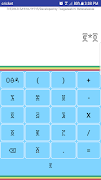 ማስሊያ: The Amharic Calculator স্ক্রিনশট 4
