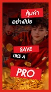 Makro PRO screenshot 3