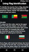 Flag Identification স্ক্রিনশট 1