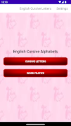 Cursive Letters Alphabets 포스터