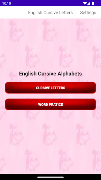 Cursive Letters Alphabets पोस्टर