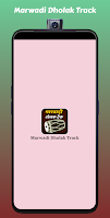 Marwadi Dholak Track poster