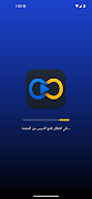 infinity player پوسٹر