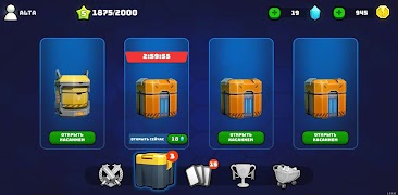 برنامه‌نما Dominator عکس از صفحه