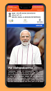 PM Vishwakarma Scheme info Ekran Görüntüsü 2
