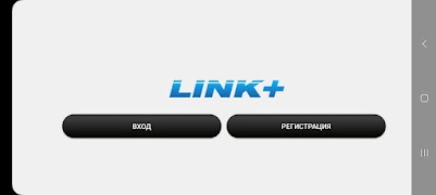 Link+ penulis hantaran