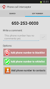 برنامه‌نما Intercept phone calls عکس از صفحه