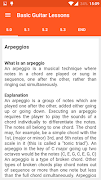Basic Guitar Lessons 스크린샷 2