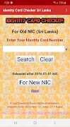 Identity Card Checker Sri Lanka पोस्टर